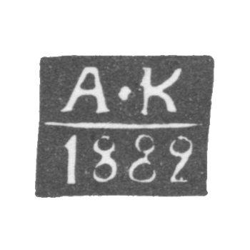 未知的试管大师的克莱莫 - “A-K” - 1882年.