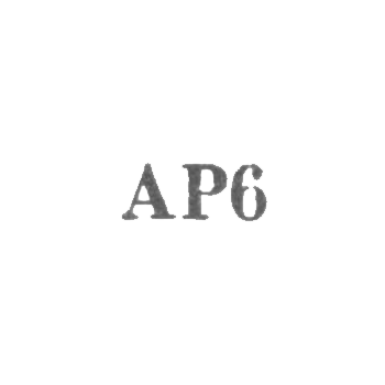 Артель "Разнопром" - "АР6" - 1956
