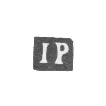 大师的克莱莫 孩子约瑟夫·阿布尔 基辅 - “IP” 首字母