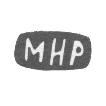 Клеймо мастера Рукавишников Михаил Иванов - дер. Дербилки - инициалы "МИР" - 1898 г.
