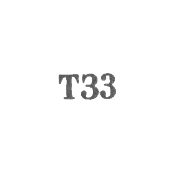 Таллинский ювелирный завод - "Т33" - 1963