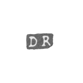 克莱莫大师雷兰德尔丹尼尔 - 列宁格勒 - “DR”的首字母