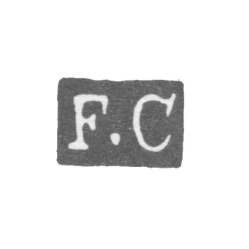 Клеймо мастера Колониус Фредерик Иоганн - Ленинград - инициалы "F.C"