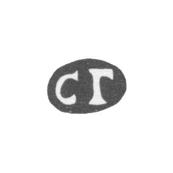 Klemo, unknown master of Moscow, initials of the SG, 1852.