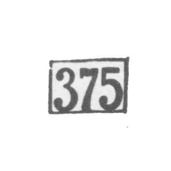 Probation 375