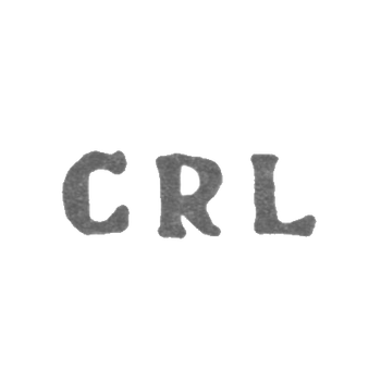 克莱莫大师林克·卡尔·雷恩戈尔德 - 列宁格勒 - “CRL”的首字母