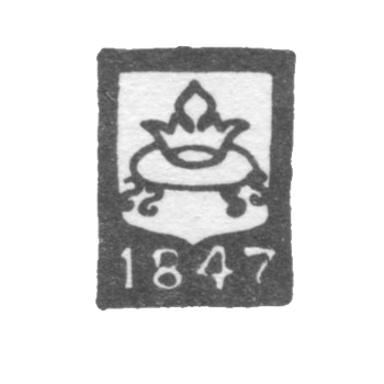 1847 年 加里宁市(Tver) , “ 扶轮船”