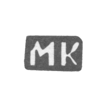 小工具科马罗夫米哈伊尔伊万的标记-科伦科沃村-MK-1898年。