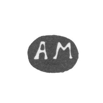 The stigma of the master of Makarov Athanasius - Kirov (Khlynov, Vyatka) - initials "AM" - 1786-1802.