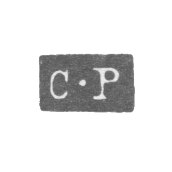 Клеймо мастера Пальм Карл - Ленинград - инициалы "C-P"