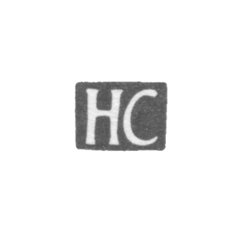 Клеймо мастера Клеменс Херман Георг - Таллин - инициалы "HC" - 1806-1856 гг.