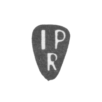 Claymo of an unknown master of Kiev, the initials of the IPR, the mid-century of the 18th century