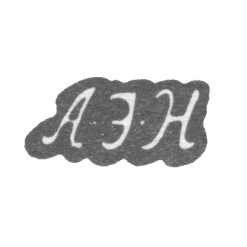 列宁格勒未知大师的污名 - 缩写“ A -E -N” -1794