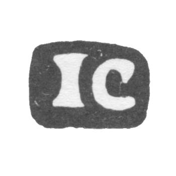 塞马琳·伊万·彼得罗夫 - 莫斯科 - “IC” - 1706-1717年.
