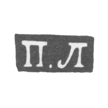 Klemo Master Loskutov Petr - Moscow - initials of P.L. - 1852-1885.