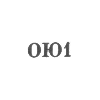 Odesian jewelry-hour factory, "U1" 1961