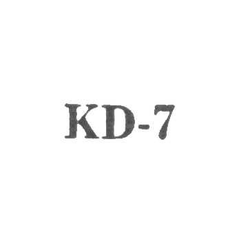 克莱佩达艺术联合企业“戴勒” - “KD-7” - 1967