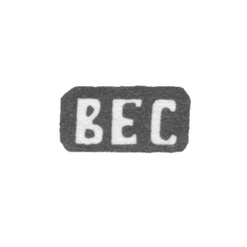 Клеймо мастера Сорокин Василий Ефимов - с. Красное - инициалы "ВЕС" - 1898 г.