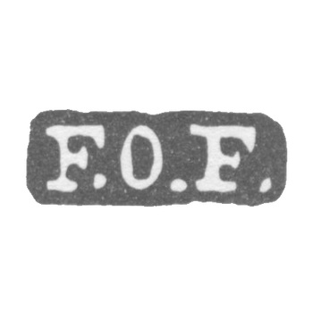 The stigma of the master FAGERSTRAMMA FRARTS Oscar - Leningrad - initials "F.O.F."