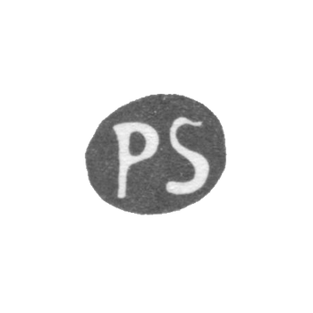 Claymo Master Sluter Peter - Riga - initials "PS" - 1763.