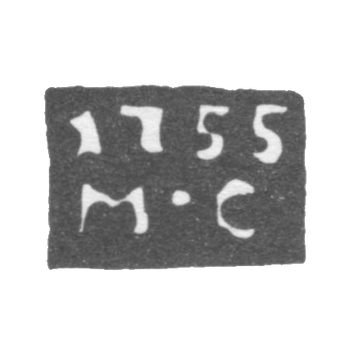 Claymo Probe Master Yaroslava - Mihail Serebrenica - initials M-C - 1735-1766.