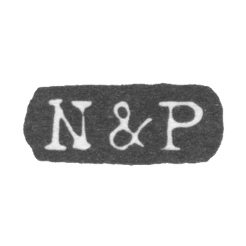 Nicoles Carl and Plynke - Leningrad - initials "NPO"