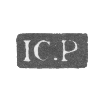 布拉格斯特·伊瓦尔·克里斯蒂安 - 列宁格勒 - “IC.P”的首字母
