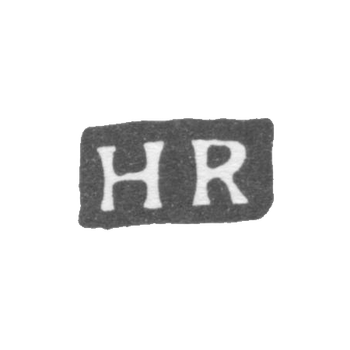 克莱莫大师亨利·弗朗茨-列宁格勒 - “HR”的首字母