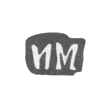Mr. Maslov Ivan Alexeiev's Claymo Master, with the red initials of IM, 1898.