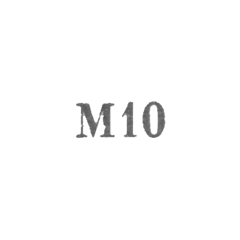 Metal -style plant No. 1 - "M10" - 1960