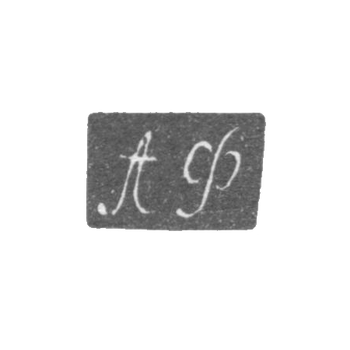 1850-1862 年 未知的莫斯科大师的克莱莫 - 首字母“AF”.