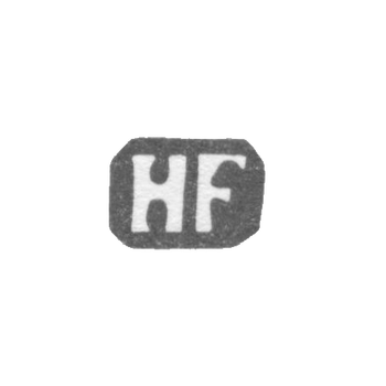 Клеймо мастера Фридрихс Хенрих - Рига - инициалы "HF"