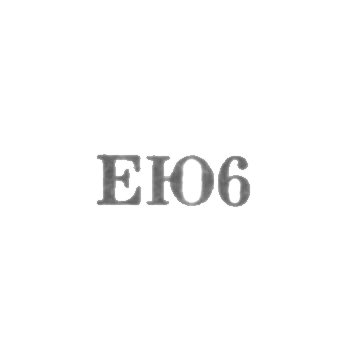 Eureen jewelry factory - EY6 - 1956