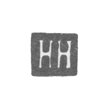 Claymo of an unknown master of Astrachani - initials of NN 1827