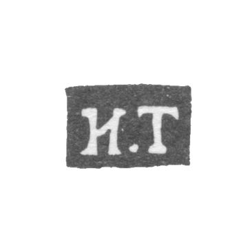 Claymo of an unknown master of Calugi - initials of I.T. - 2nd half of 19th century