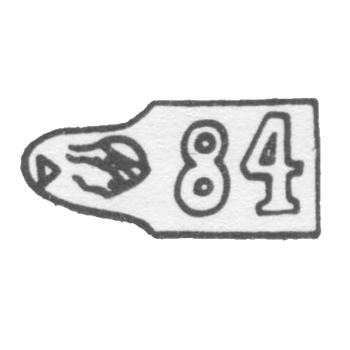 样本“ 84”椰子中的女人