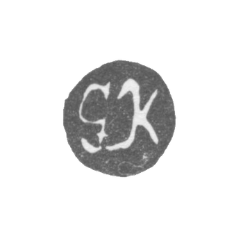 主人昆托夫格奥尔格(Georg Kuntorf)的耻辱-列宁格勒-缩写为“GK”