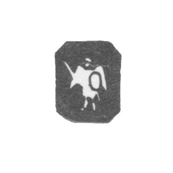 1892-1896 年 基辅 的 城市 标签 " 天使 米迦勒"