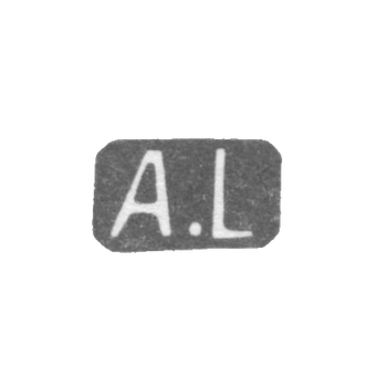 克莱莫大师卢巴文亚历山大·贝内迪科维奇 - 列宁格勒 - “A.L” - 1877-1917年.