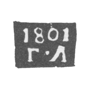 The Yaroslava Probe Claymo - Lucins Grigori - initials of G-L - 1766-1805.