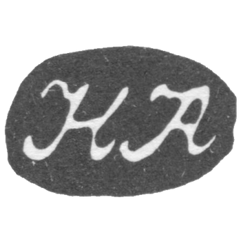 Claymo Master Alexeiev Nikolay - Moscow - initials of "H" - 1843-1868.