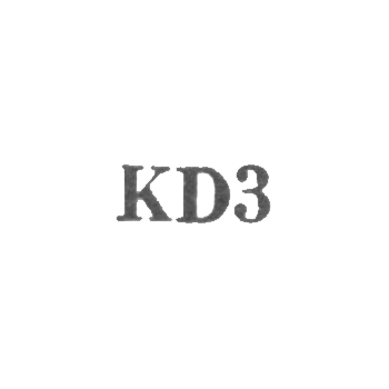 Клайпедский художественный комбинат "Дайле" - "KD3" - 1963