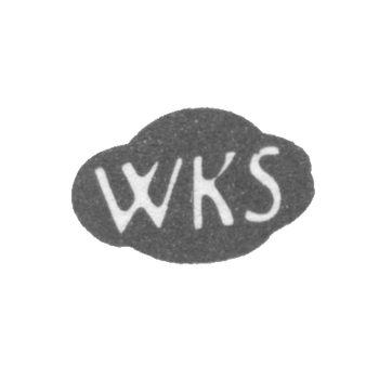 克莱恩索尔格·威廉大师的印记-塔林-缩写"WKS" - 1714-1738 年。