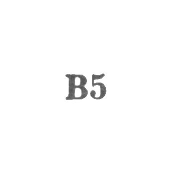 REMTOCHMEH工业工厂，家庭服务部 - “ B5”  -  1965年