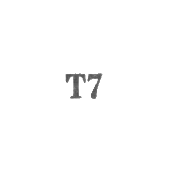Промкомбинат "Эду" г. Тарту - "Т7" - 1967
