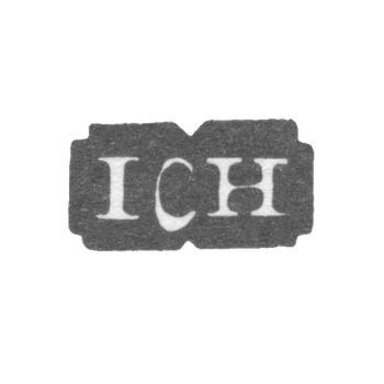 高夫曼·尤根·康拉德的印章 -列宁格勒 - 缩写为"ICH"