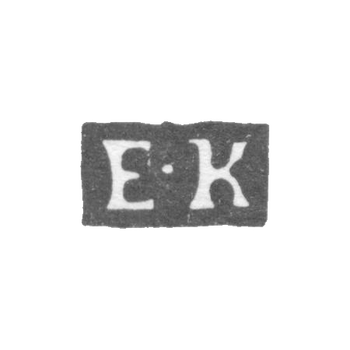 1765-1771 年莫斯科未知大师的克莱莫 - 首字母“E-K”.