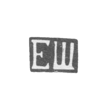 莫斯科未知大师的污名 - 缩写“ ESH”  -  1862年