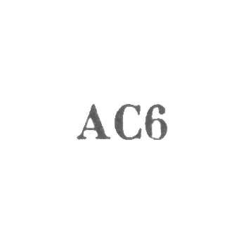 Jewelry workshop of the building materials of the AZPROMSOSIT - "AC6" - 1960-1961