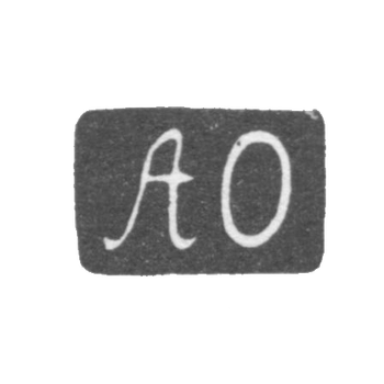 Клеймо неизвестного мастера Архангельска - инициалы "AO" 1867